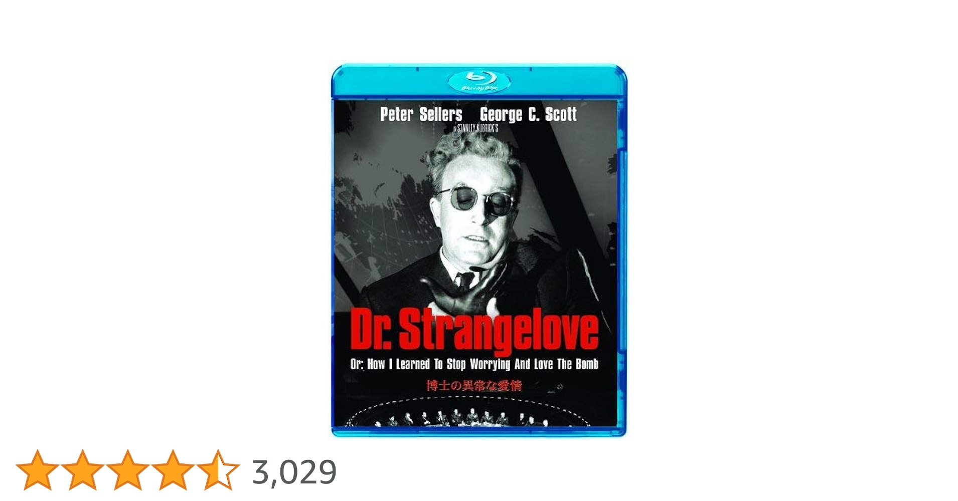 非情の罠 スタンリー・キューブリック Blu-ray Amazon.co.jp: 非情の罠 スタンリー・キューブリック Blu-ray